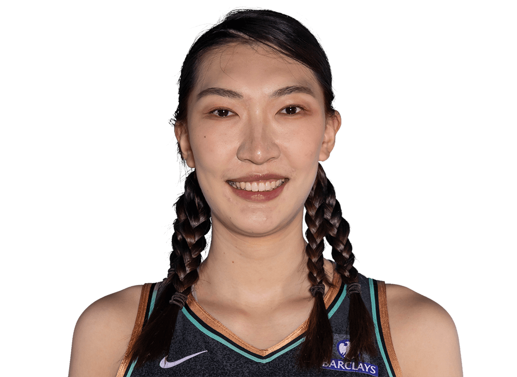 Han Xu